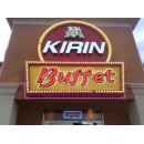Kirin Buffet discount code
